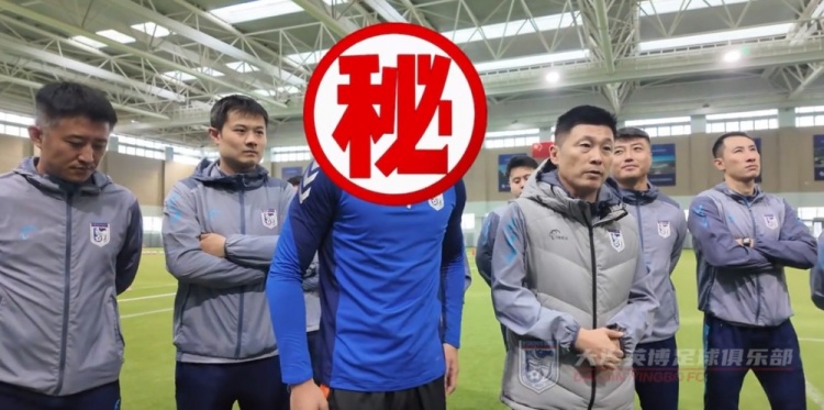 原黑龍江冰城主帥賈順浩現(xiàn)身大連英博教練組，U23國(guó)家隊(duì)球員加盟
